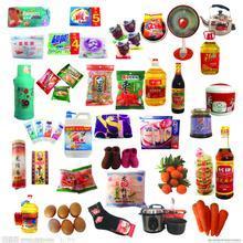 日用百貨零售包括乳制品跟酒水飲料嗎