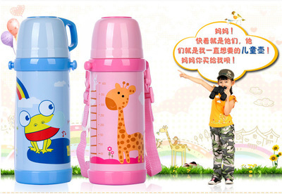 【特美刻 TOMIC 1HBS2033 不銹鋼兒童保溫杯壺 商場標價 批發另議】價格,廠家,圖片,保溫杯、保溫桶,邗江區吃虧是福日用百貨銷售部-