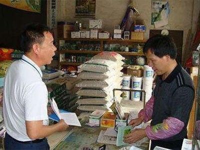 營(yíng)銷(xiāo) ▌農(nóng)資零售店如何做到既賺錢(qián)又能收服農(nóng)民的心